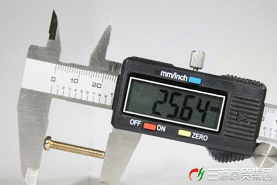 小零件有大學(xué)問 支招開關(guān)插座安裝攻略